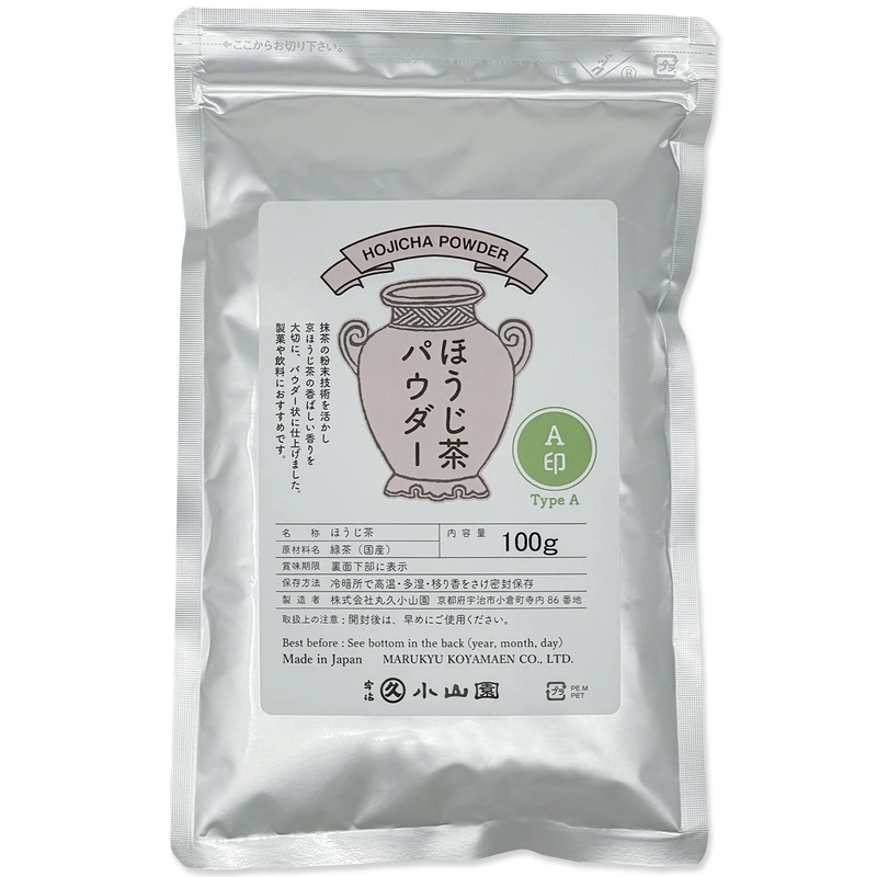 Marukyu Koyamaen Hojicha Powder A 100g Bag