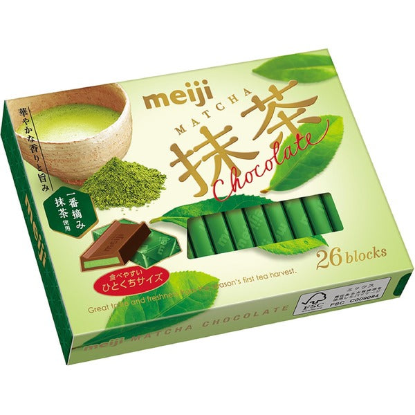 Matcha Chocolate Box