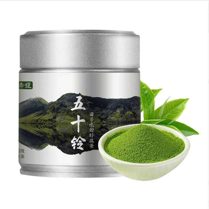 Isuzu Matcha - 30g