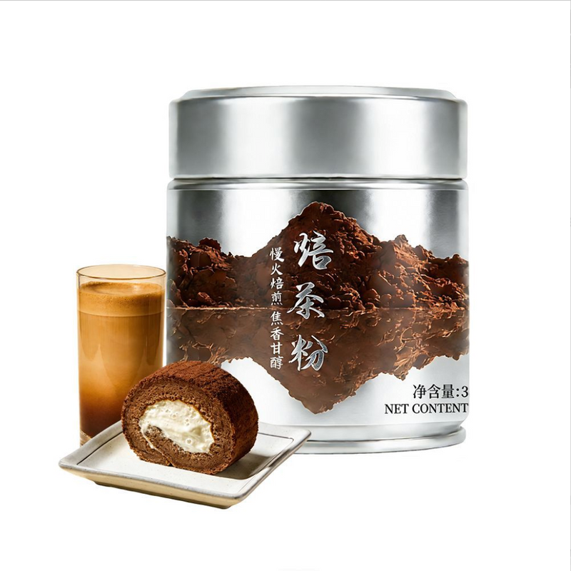Hojicha - 30g