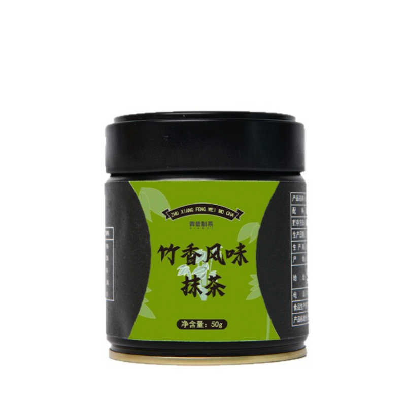 Ceremonial Flavored Matcha - 50g