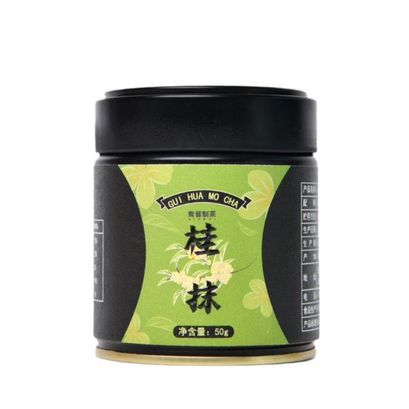 Ceremonial Flavored Matcha - 50g