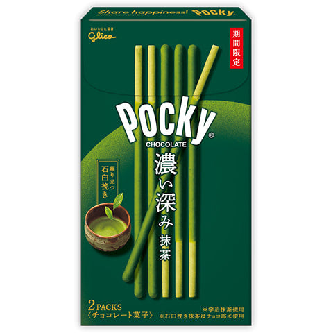 Pocky Matcha Flavor